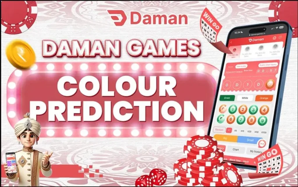 Play Daman Game – Challenge Your Friends